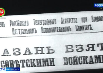Больше тысячи казанских семей воспользовались новой формой господдержки для многодетных семей