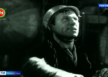 Голоса истории: развитие ТАССР в начале 1950-х годов