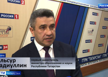 Ильсур Хадиуллин рассказал о планах по развитию школьного образования в республике