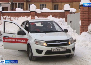 В Татарстане откроются два кабинета паллиативной медпомощи