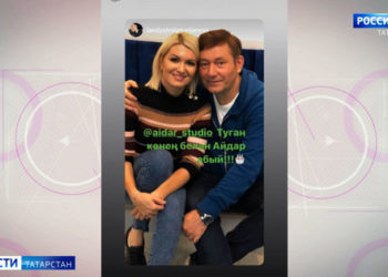 В Казани прошло чествование заслуженного детского тренера по баскетболу Юрия Второва