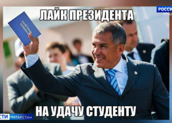 В Старом Дрожжанном прошёл зимний хоккейный фестиваль