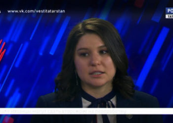Талия Минуллина: в Татарстан поступило 640 миллиардов инвестиций