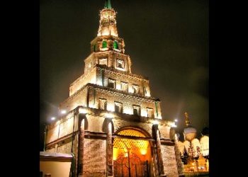 Кичке концерт. 3 февраль.