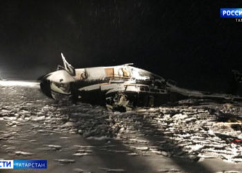 В РКБ рассказали о состоянии пострадавших в авиакатастрофе под Казанью