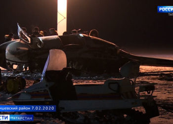 МАК начал расследование крушения вертолета Айрата Хайруллина