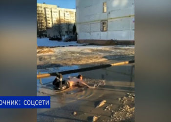 В Казани парень снял на видео, как его друг «купается» в большой луже
