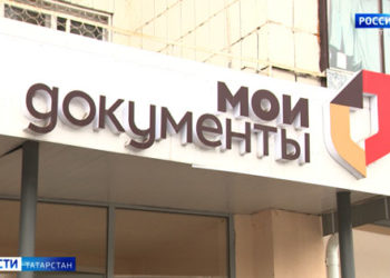 Казанские волонтеры взялись за обустройство жилья одиноких пенсионеров