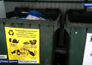 В Татарстане ожидаются скачки температуры от -20 до -2 градусов