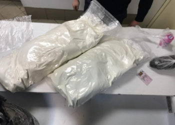 В Татарстане полицейские в машине петербуржца изъяли 7 килограмм наркотиков