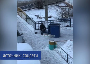 «Наркоящеры»: на видео сняли ведущих себя неадекватно казанцев