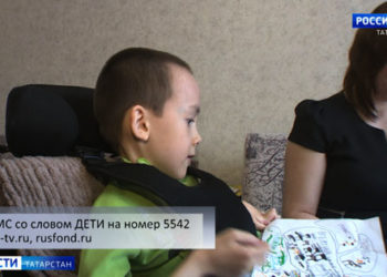 Отправь «Дети»: мечта Данилы Васильева поехать в Африку защищать животных