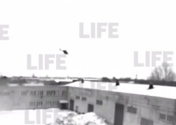 В интернете появилось предполагаемое видео последнего полета вертолета Айрата Хайруллина