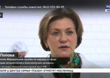 «Вести Татарстана» узнали, в каких условиях будут содержаться прибывшие в Казань пассажиры «коронавирусного» лайнера
