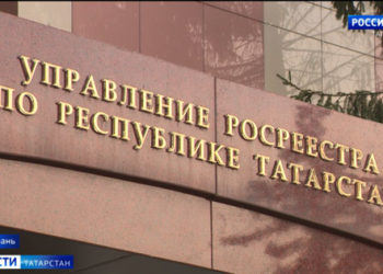 Голоса истории: Татарстан в годы Великой Отечественной войны