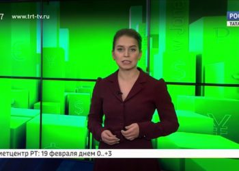 Россия 24. Экономика (18.02.20)