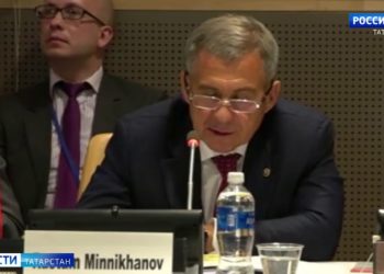 Рустам Минниханов презентовал Татарстан в штаб-квартире ООН в Нью-Йорке