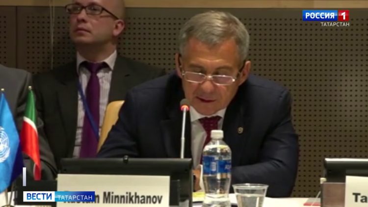 Рустам Минниханов презентовал Татарстан в штаб-квартире ООН в Нью-Йорке