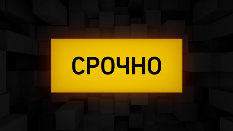 Под Казанью разбился частный вертолет