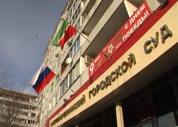 В Челнах на 2 месяца арестовали мужчину, которого обвиняют в истязаниях детей