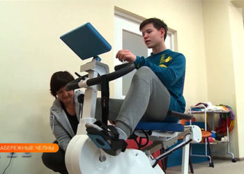 В Челнах в детской поликлинике установили долгожданный тренажер