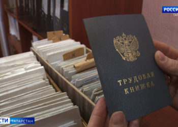 Владелица казанского хостела извинилась, за отказ обслуживать китайцев