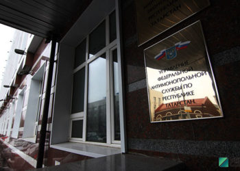 Казанский «Корстон» накажут за непристойную рекламу