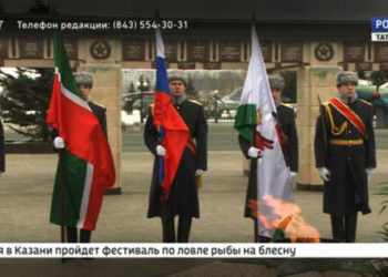 В парке Победы возложили цветы к Вечному огню в честь Дня защитника Отечества