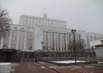 Яңалыклар. 5 февраль.