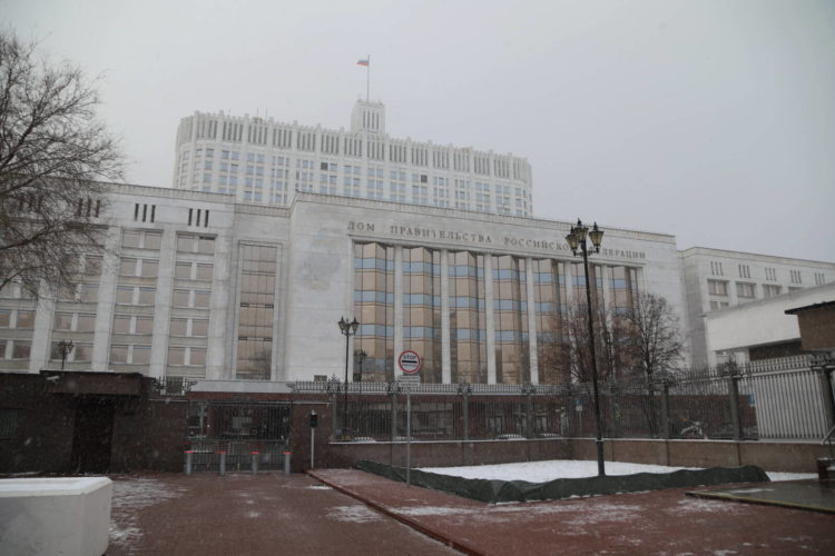 Яңалыклар. 5 февраль.