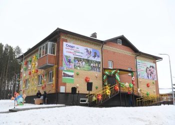 Яңалыклар. 20 февраль.