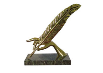 Кичке концерт. 3 февраль.