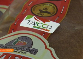 В Нижнекамске на продукцию хлебозавода наносят логотип «100 лет ТАССР»