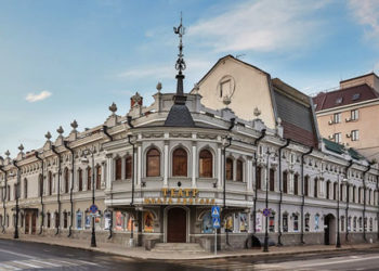 Минниханов провел совещание по вопросу реконструкции ТЮЗа