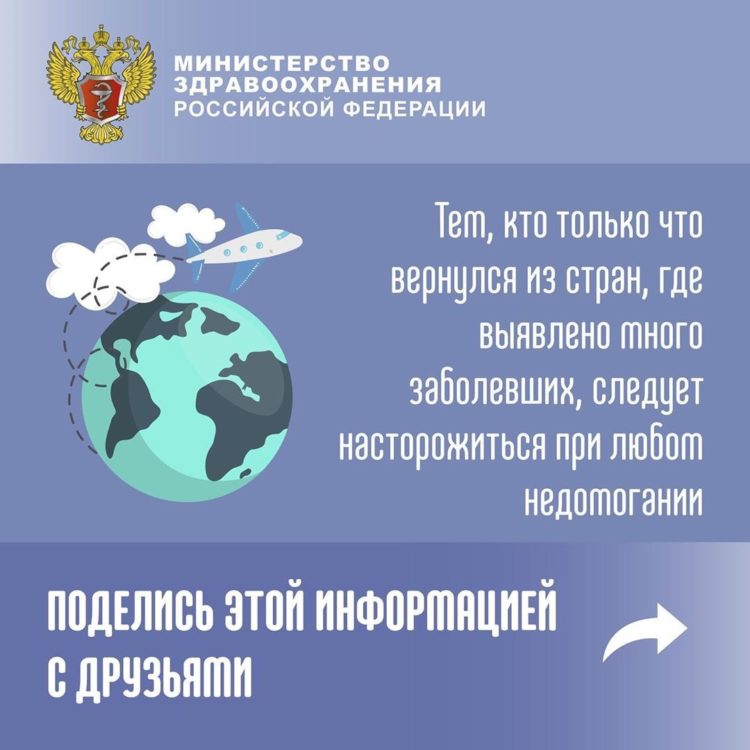 Мэр Нижнекамска Айдар Метшин рассказал о мерах против распространения коронавируса