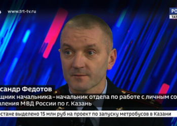 Россия 24. Интервью: Александр Федотов (28.02.20)
