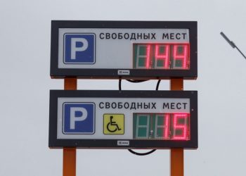 8 и 9 марта в Казани муниципальные парковки будут бесплатными