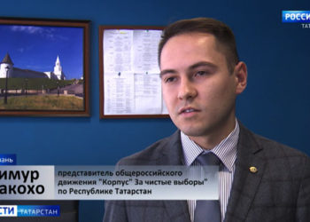 Владимир Путин посетил медцентр для пациентов с коронавирусом