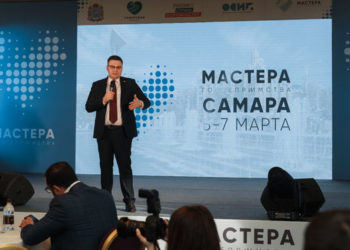 14 проектов от Татарстана участвуют в конкурсе «Мастера гостеприимства» в Самаре