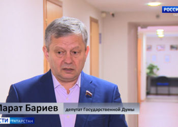 Депутат Госдумы Марат Бариев высказался о поправках в Конституцию РФ