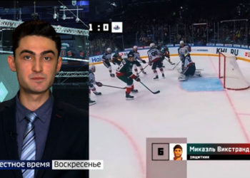 «Ак Барс» сыграет в первом раунде плей-офф с нижнекамским «Нефтехимиком»