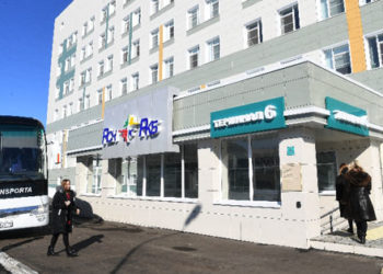 РКБ в рамках напроекта получила медицинское оборудование на 200 млн рублей