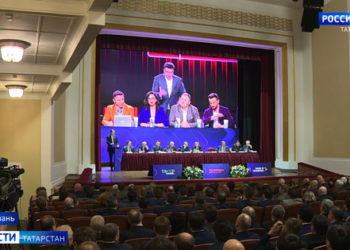 В Казани прошла итоговая коллегия министерства промышленности и торговли РТ