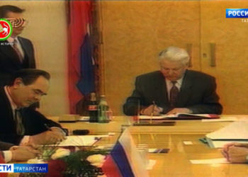 Голоса истории: подписание договора о разграничении полномочий между Татарстаном и Россией