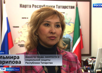 Эльмира Зарипова высказалась о поправках в Конституцию России