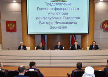 Главным федеральным инспектором по РТ назначен Виктор Демидов