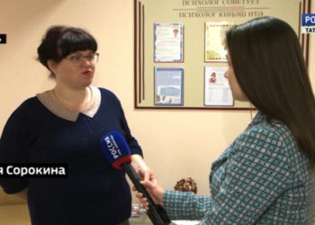 Гид для родителей (18.03.20)