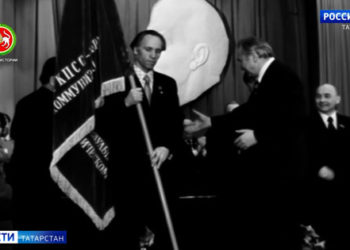 Голоса истории: награждение Казани за достижения во Всесоюзном социалистическом соревновании