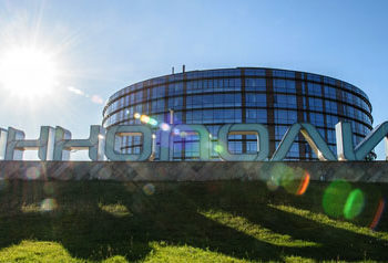 Резидентам Иннополиса установили налоговую ставку в 1%