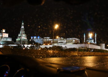 Гидрометцентр РТ: в республике прогнозируется сильный порывистый ветер